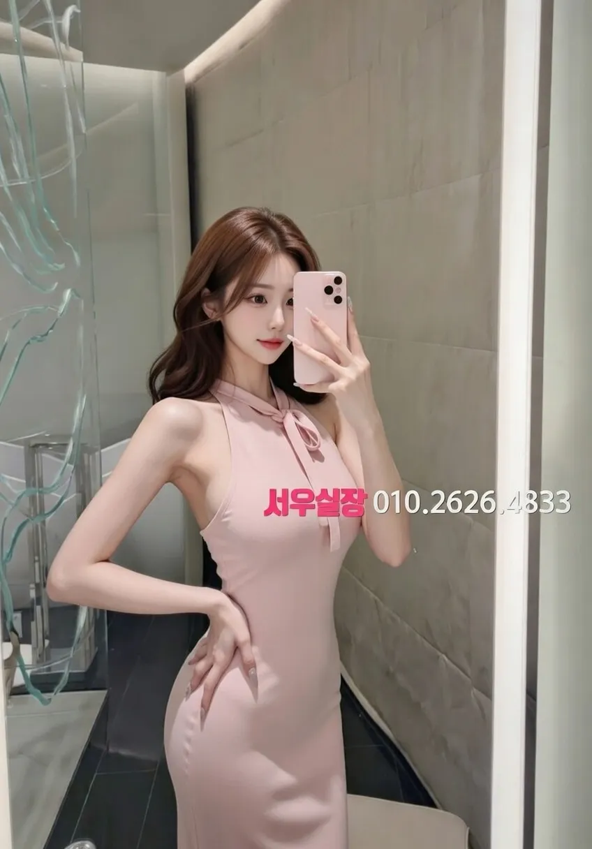 구미 가라오케 프리미엄 라인업 32번 프로필