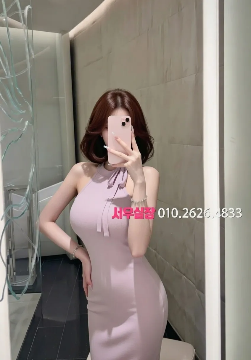 화성 가라오케 프리미엄 라인업 20번 프로필