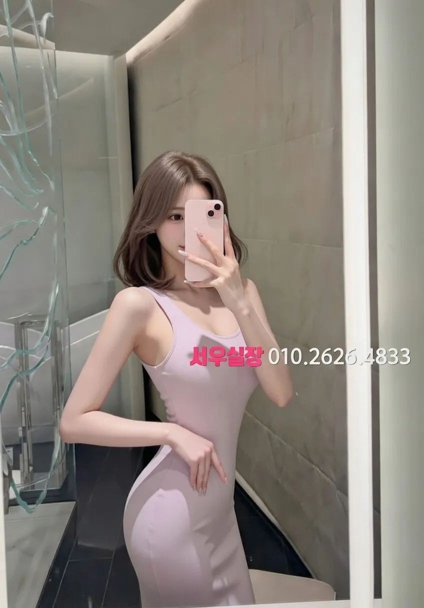 용인 가라오케 프리미엄 라인업 15번 프로필