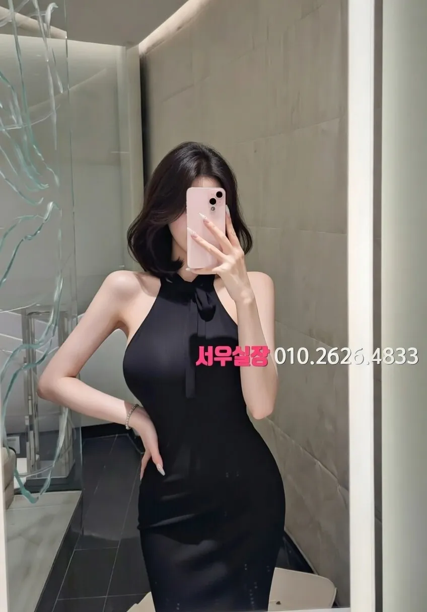 유성 가라오케 프리미엄 라인업 5번 프로필