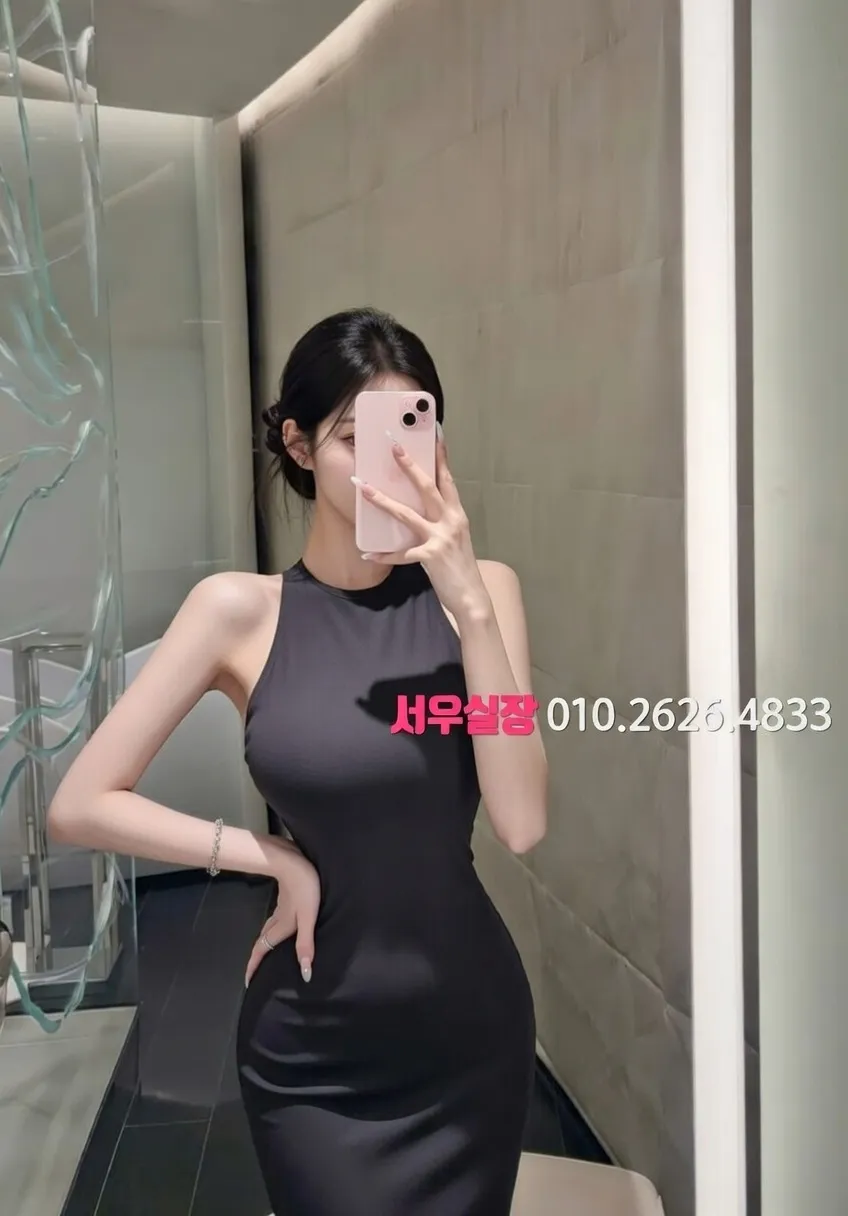 오산 가라오케 프리미엄 라인업 16번 프로필