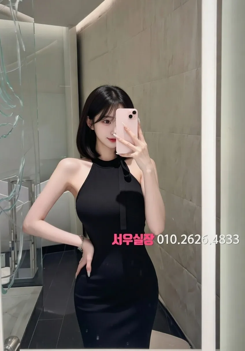 강남 하이퍼블릭 프리미엄 라인업 35번 프로필