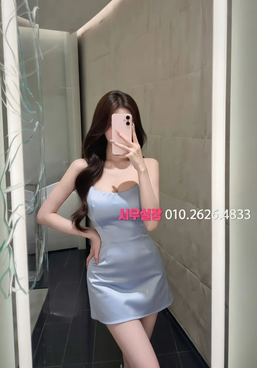 송파 가라오케 프리미엄 라인업 36번 프로필