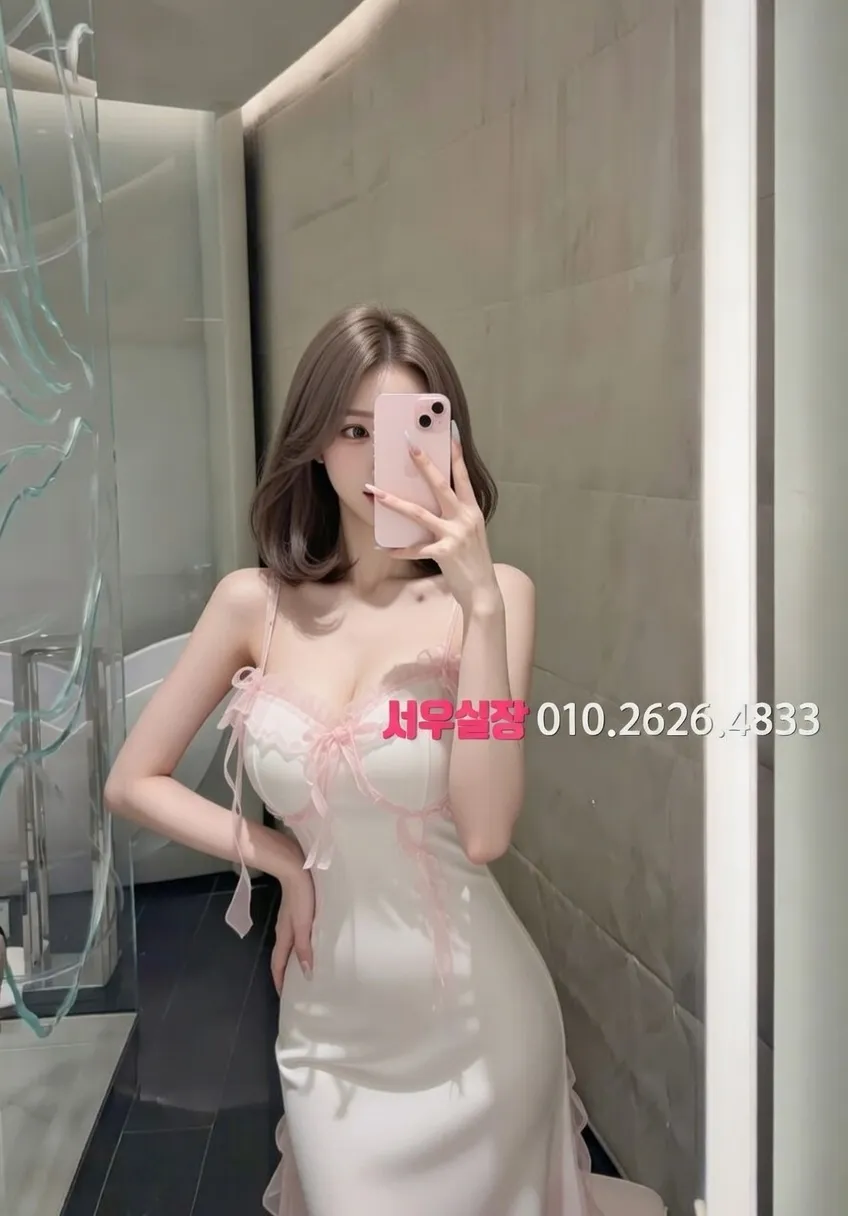 화성 가라오케 프리미엄 라인업 11번 프로필