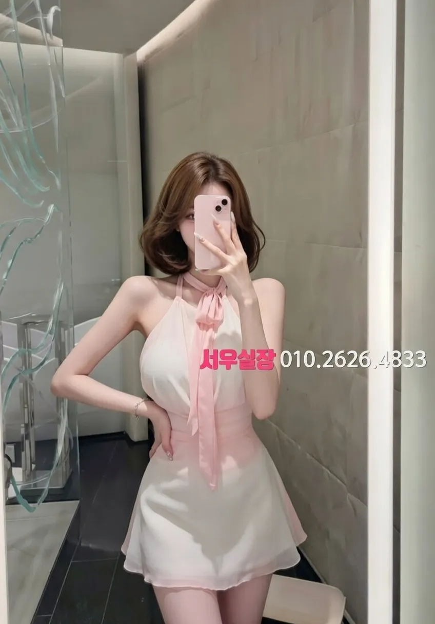 강남 보도 프리미엄 라인업 23번 프로필