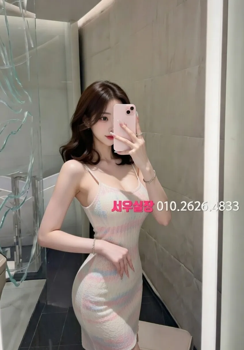 강남 일프로 프리미엄 라인업 13번 프로필