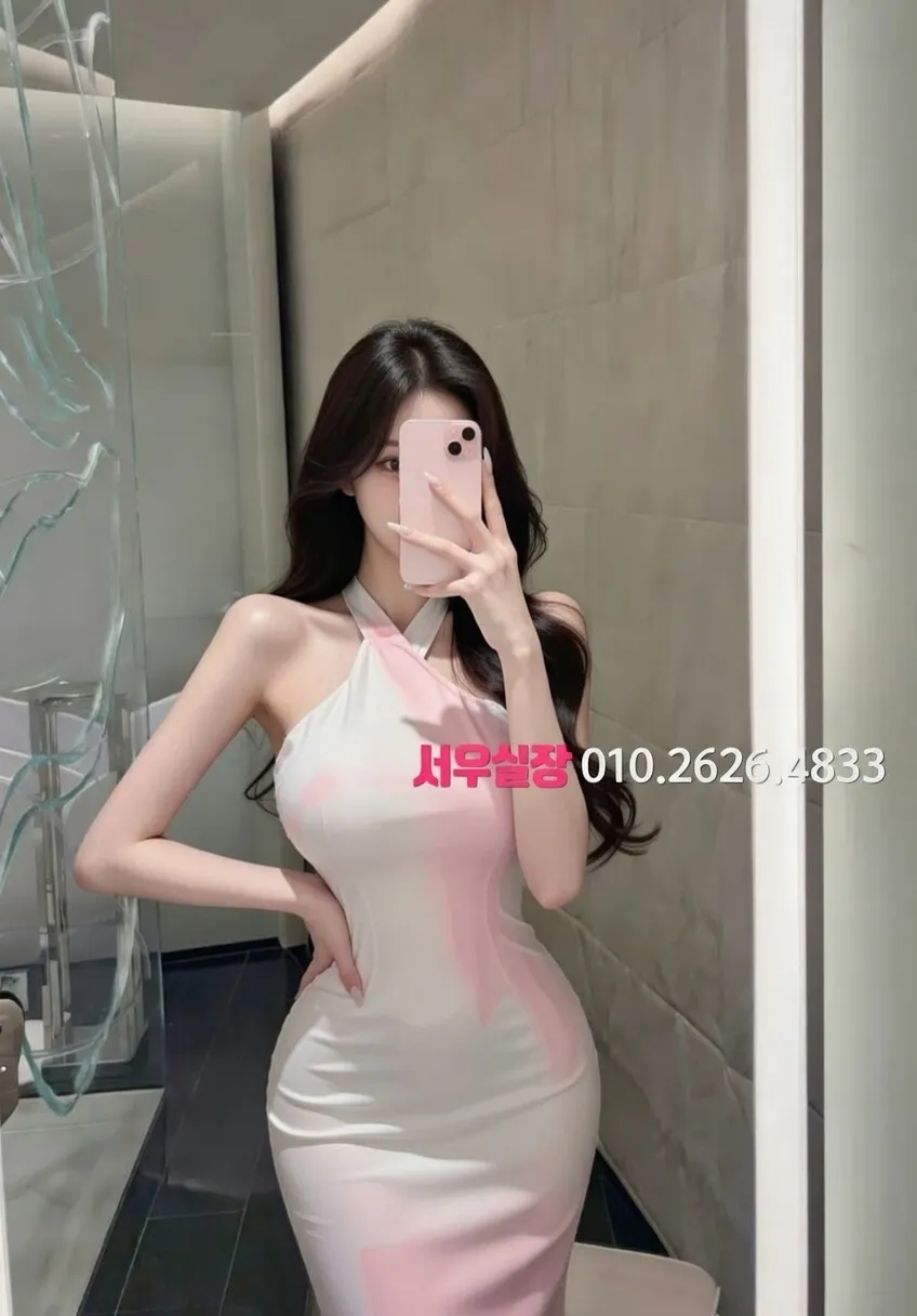 구미 가라오케 프리미엄 라인업 24번 프로필