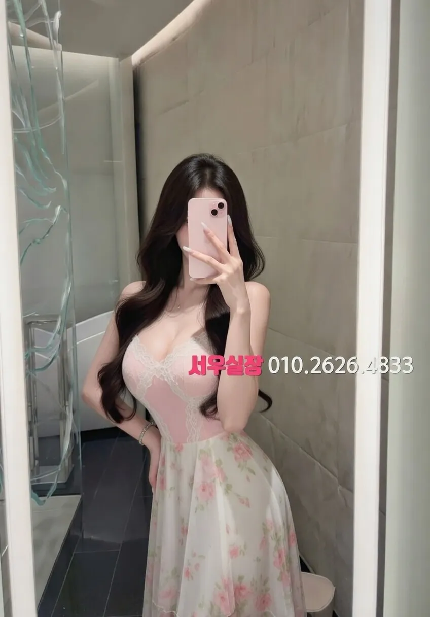 송파 가라오케 프리미엄 라인업 27번 프로필