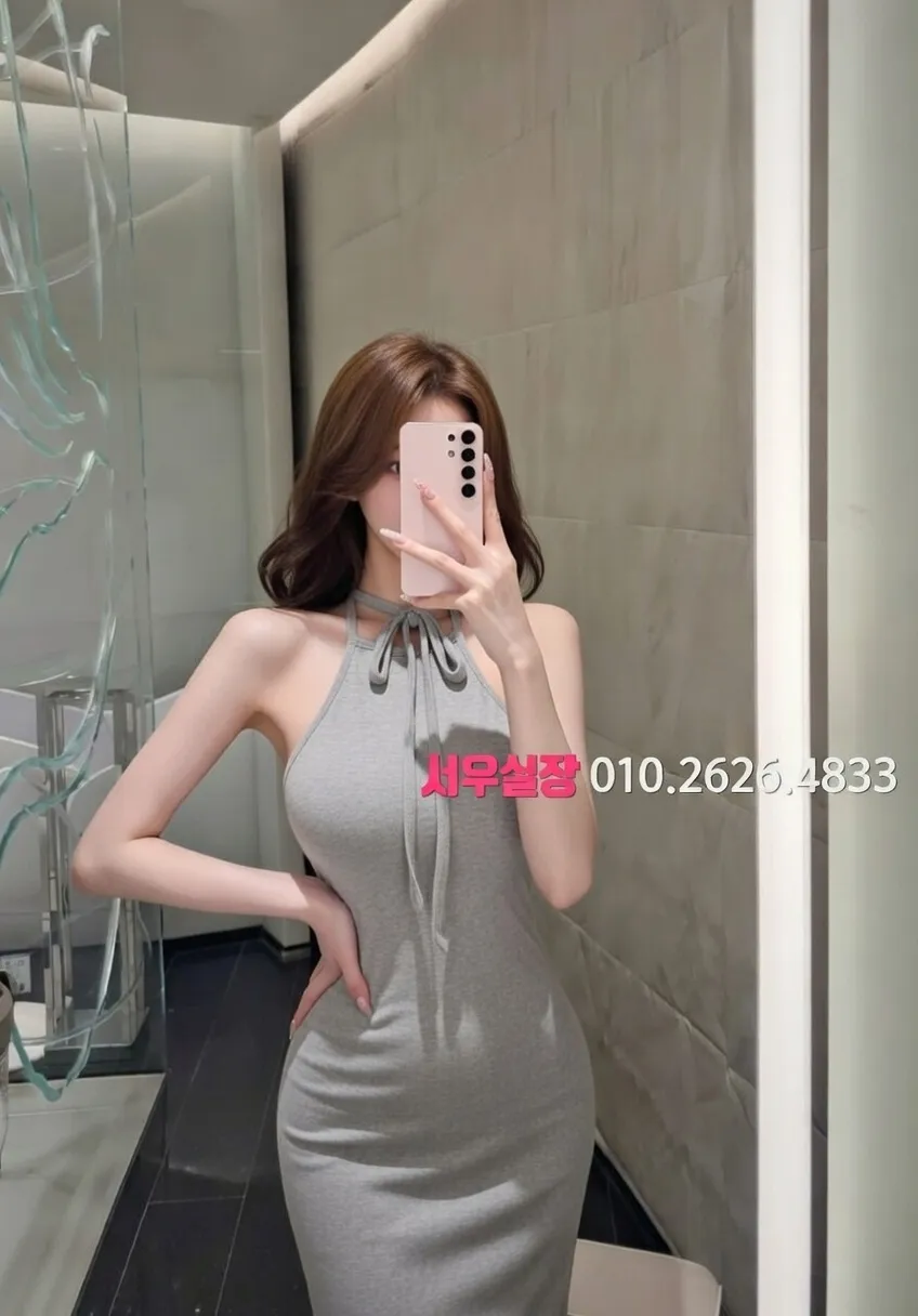 유성 가라오케 프리미엄 라인업 32번 프로필