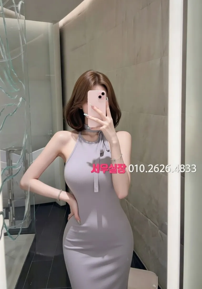 구미 가라오케 프리미엄 라인업 33번 프로필