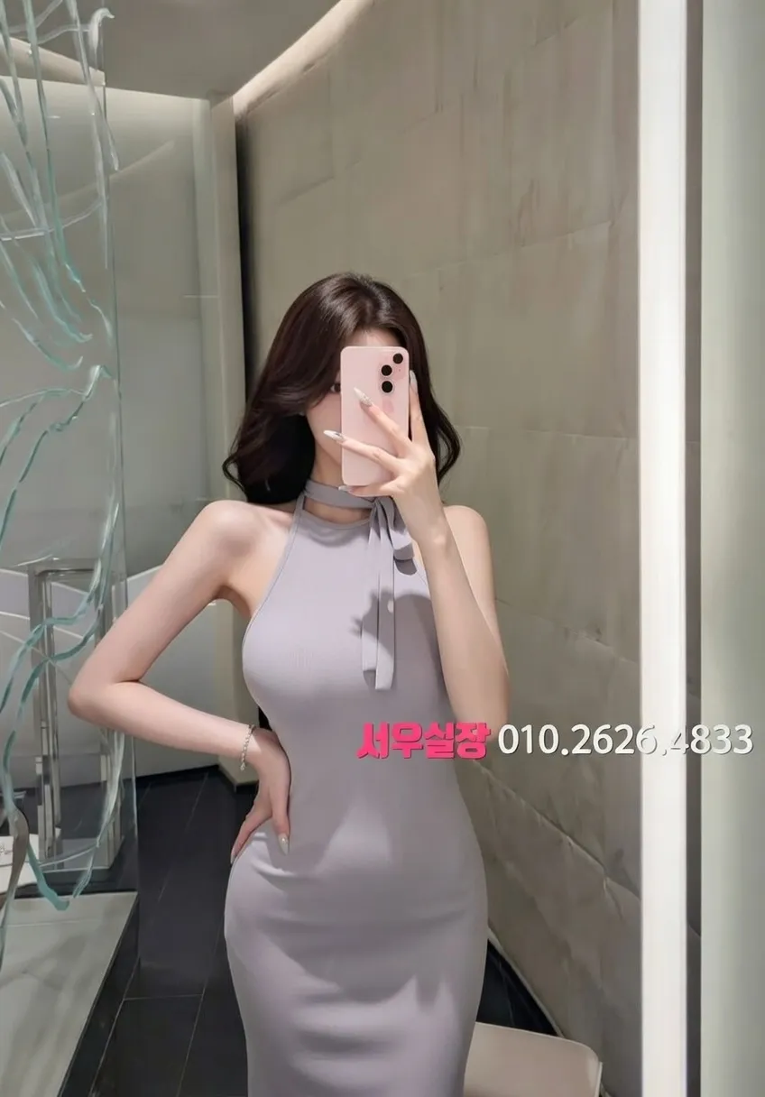 잠실 가라오케 프리미엄 라인업 26번 프로필