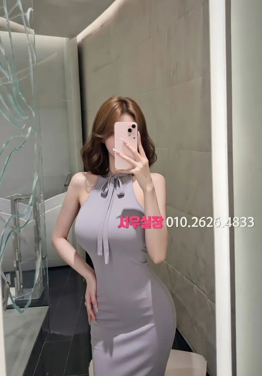 김해 가라오케 프리미엄 라인업 39번 프로필