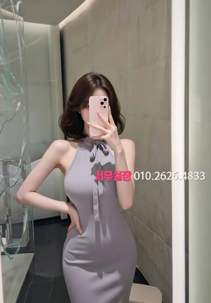 해운대 가라오케 프리미엄 라인업 5번 프로필