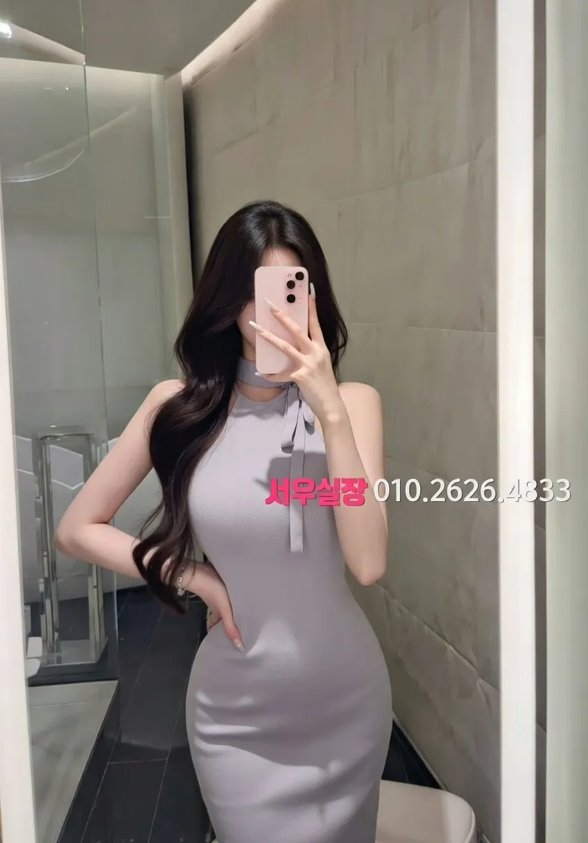 회기 가라오케 추천 및 검증된 최상급 프리미엄 업소 스크린샷