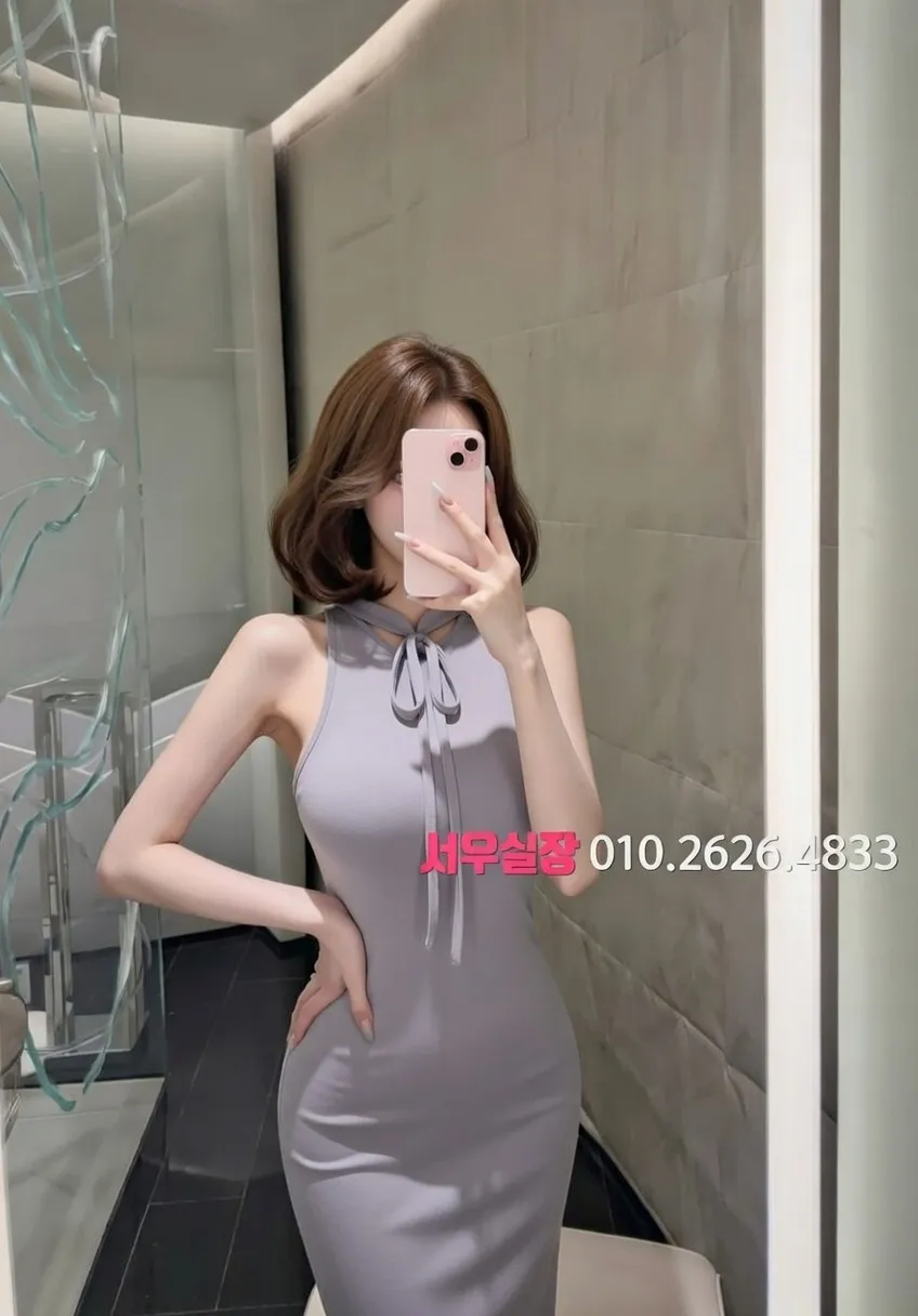 종로 가라오케 프리미엄 라인업 30번 프로필