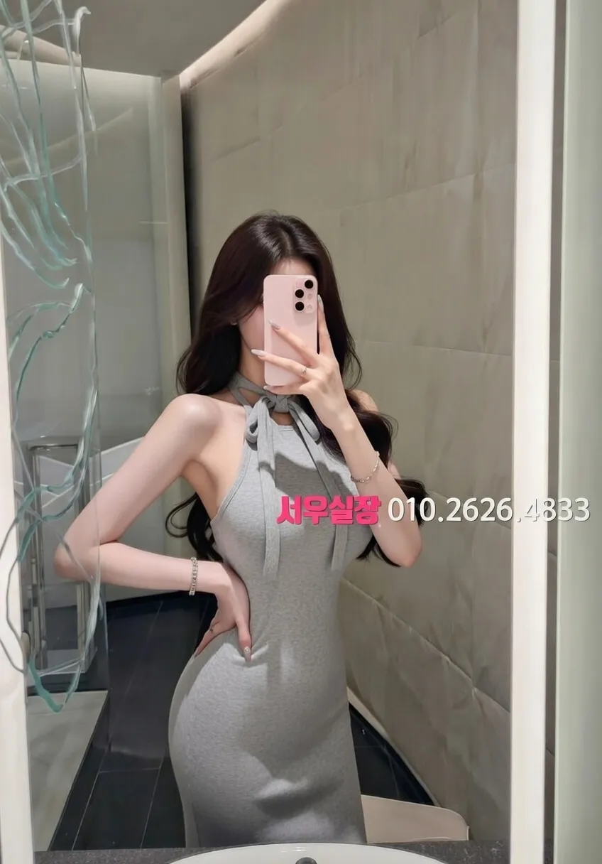 유성 가라오케 추천 및 검증된 최상급 프리미엄 업소 스크린샷