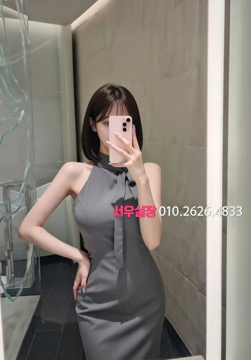 안양 가라오케 프리미엄 라인업 3번 프로필