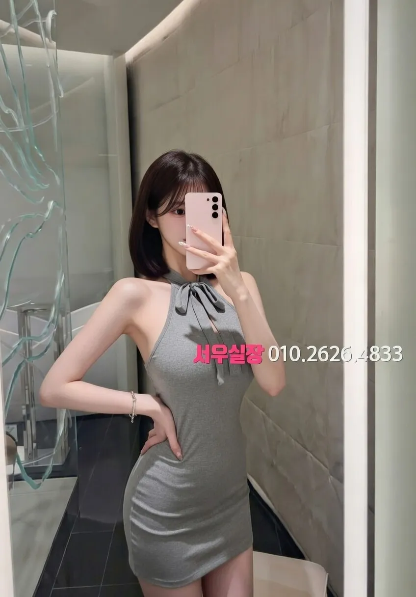 유성 가라오케 프리미엄 라인업 9번 프로필