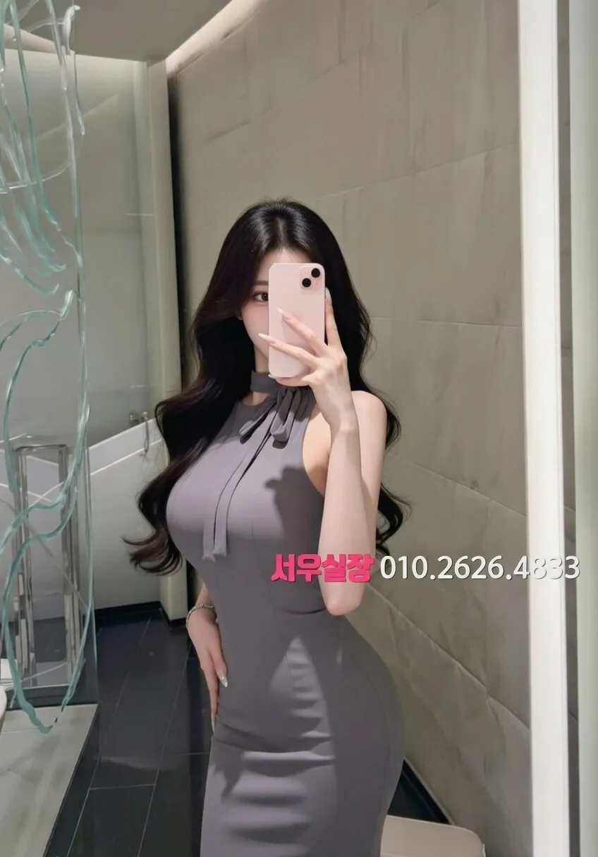 강남 정빠 프리미엄 라인업 40번 프로필