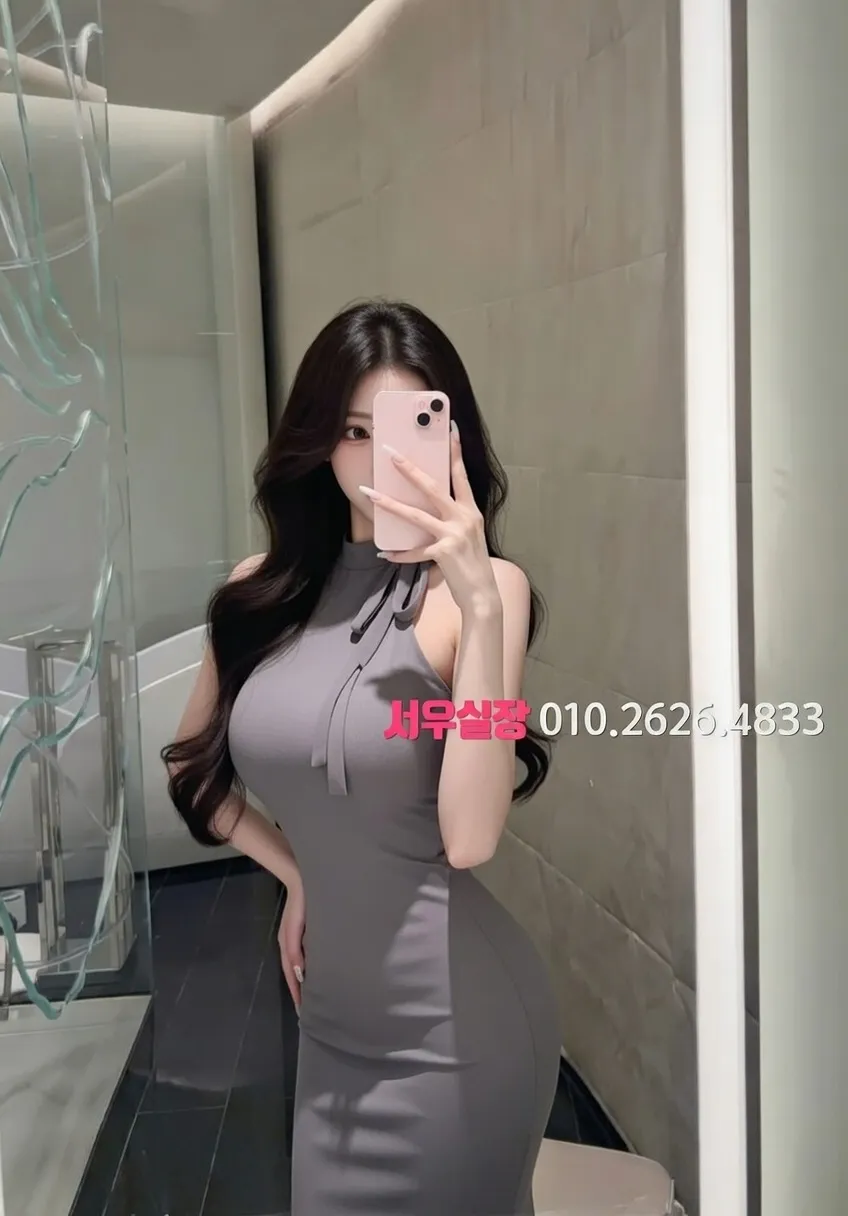 회기 가라오케 프리미엄 라인업 14번 프로필