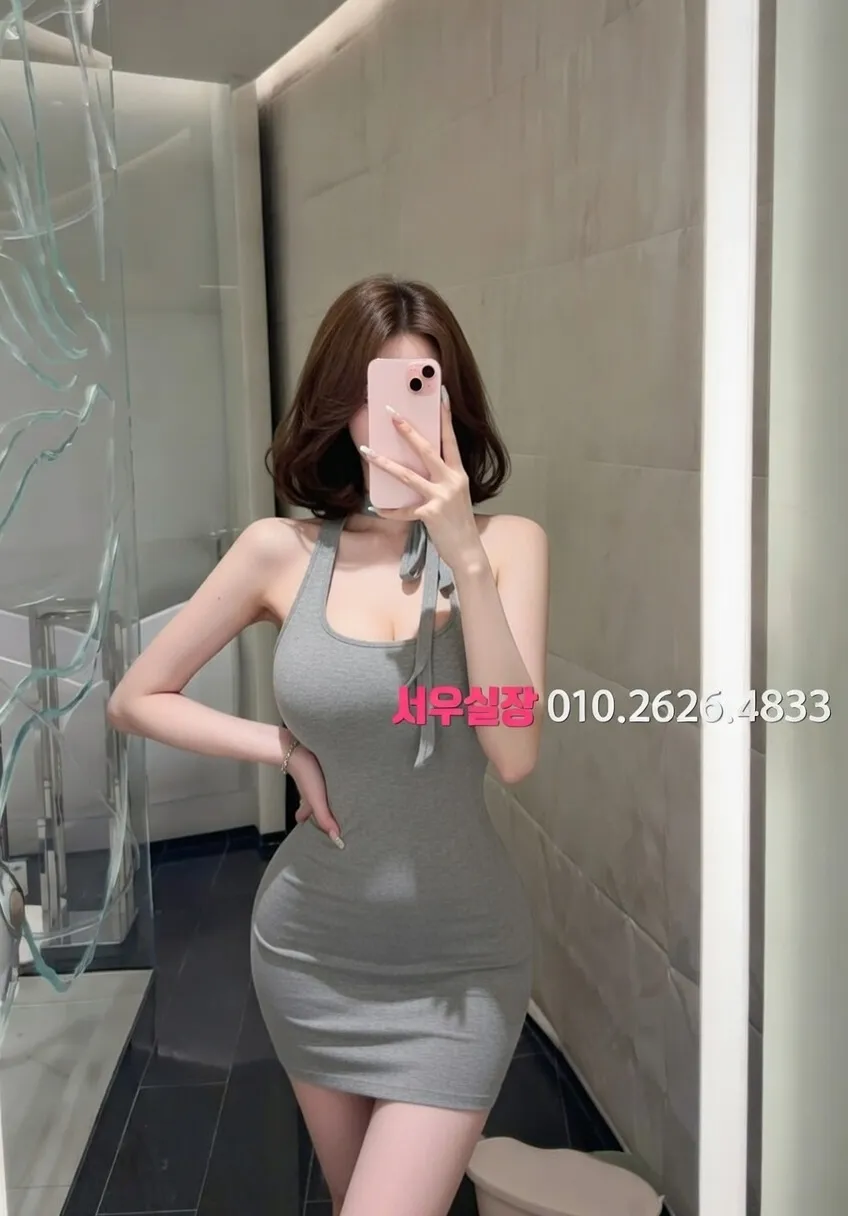 강남 일프로 프리미엄 라인업 1번 프로필