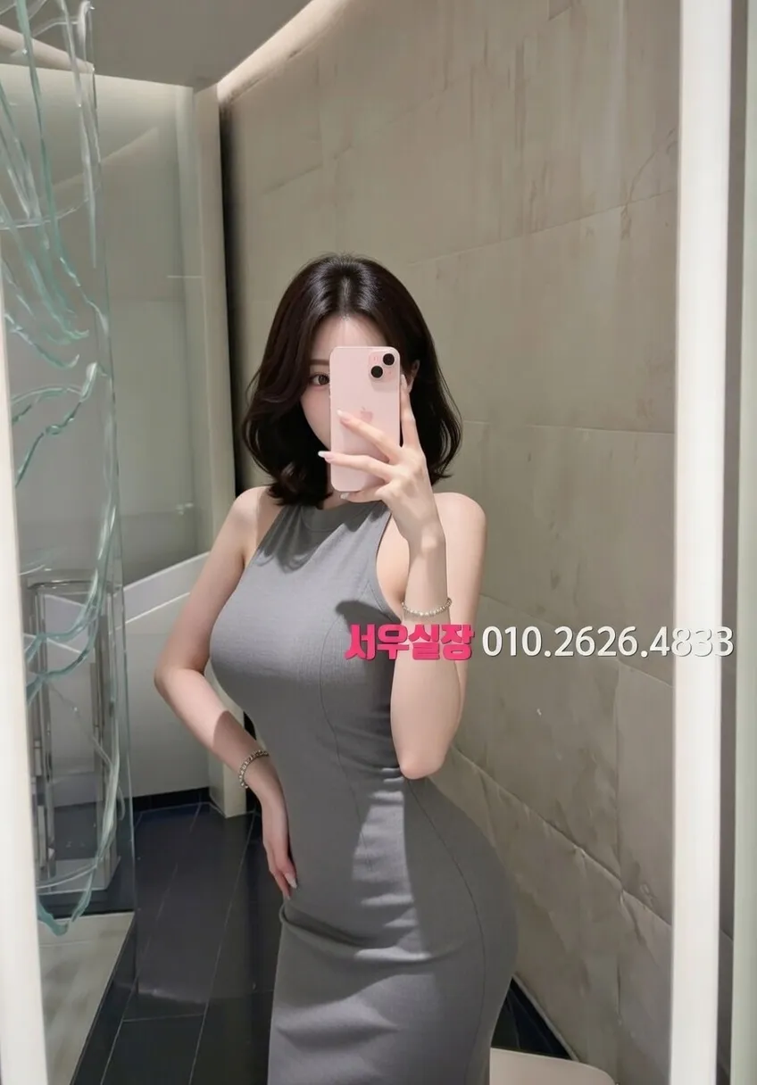 김해 가라오케 프리미엄 라인업 20번 프로필