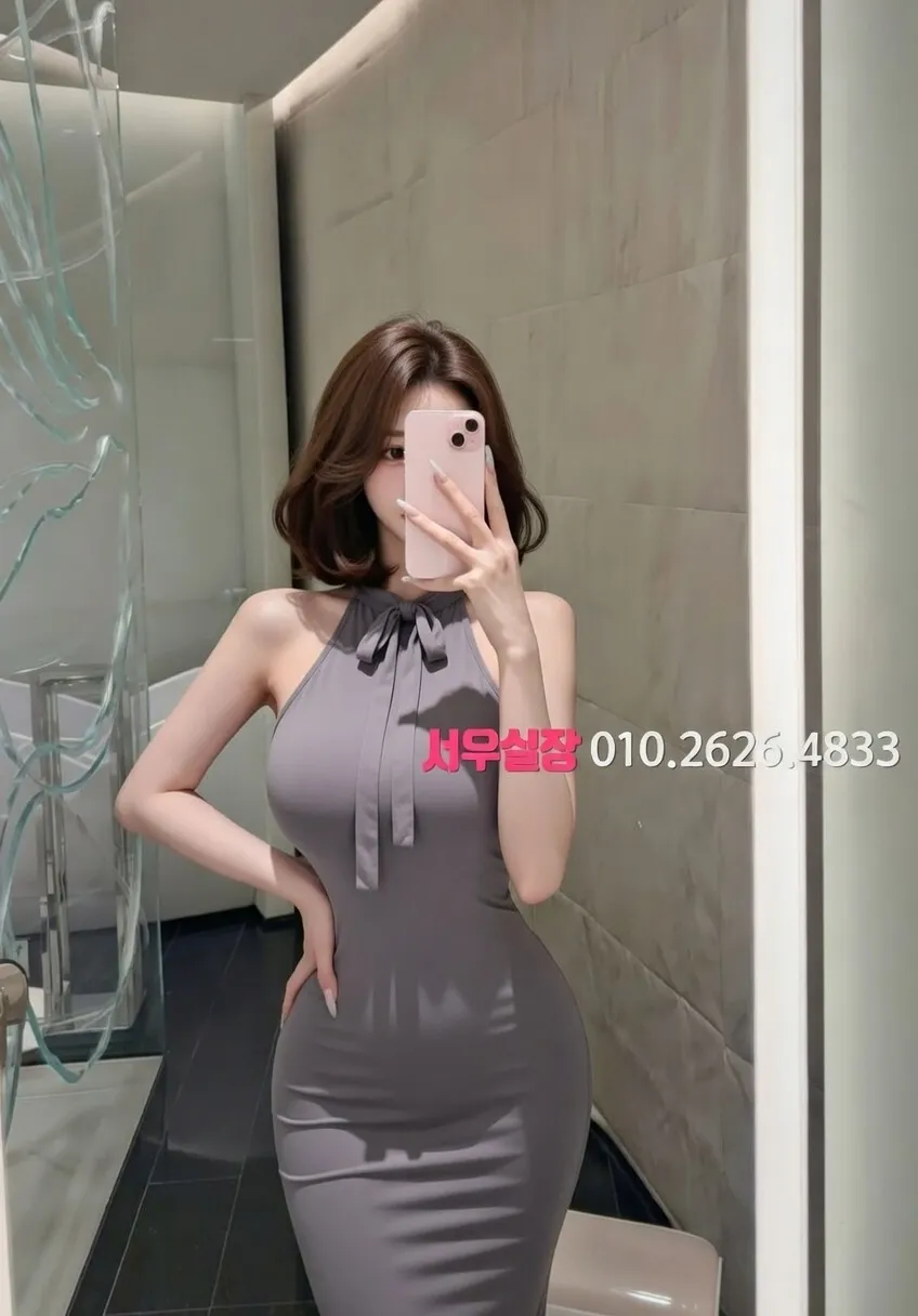 전국 프리미엄 유흥업소 라인업 18번 프로필