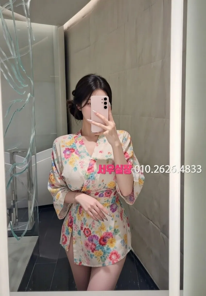 강동 가라오케 프리미엄 라인업 3번 프로필