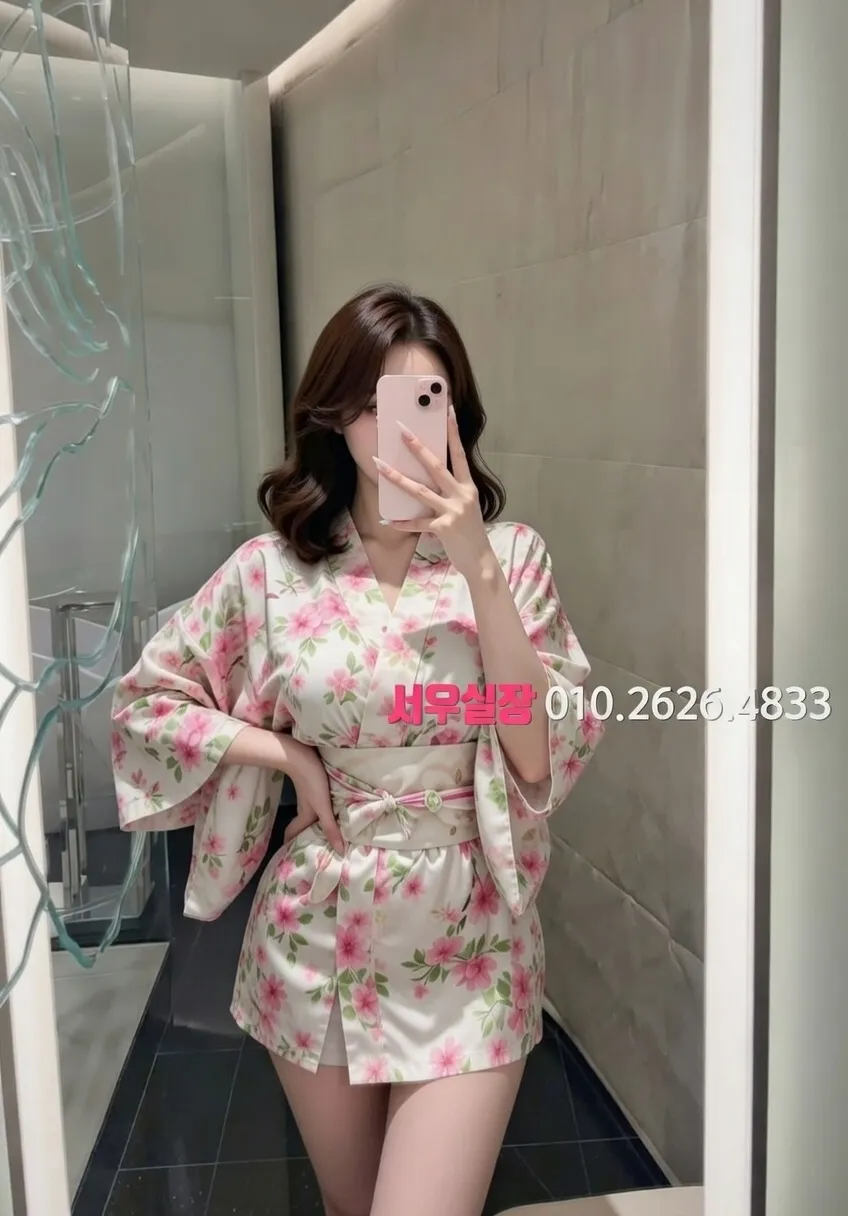 역삼 가라오케 프리미엄 라인업 23번 프로필