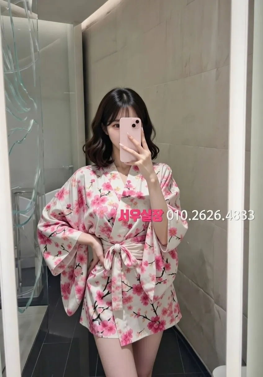 평택 가라오케 추천 및 검증된 최상급 프리미엄 업소 스크린샷