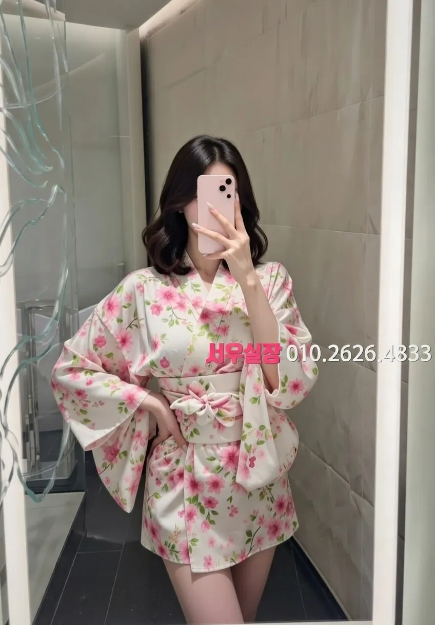 안산 가라오케 추천 및 검증된 최상급 프리미엄 업소 스크린샷