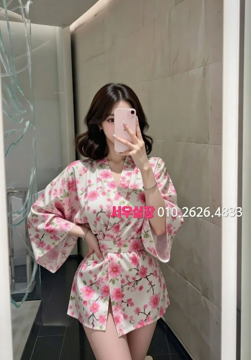 건대 가라오케 프리미엄 라인업 25번 프로필