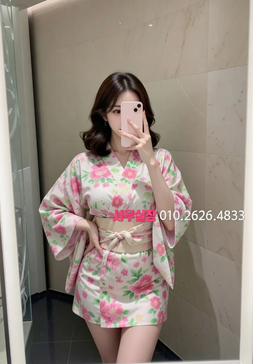 종로 가라오케 프리미엄 라인업 40번 프로필