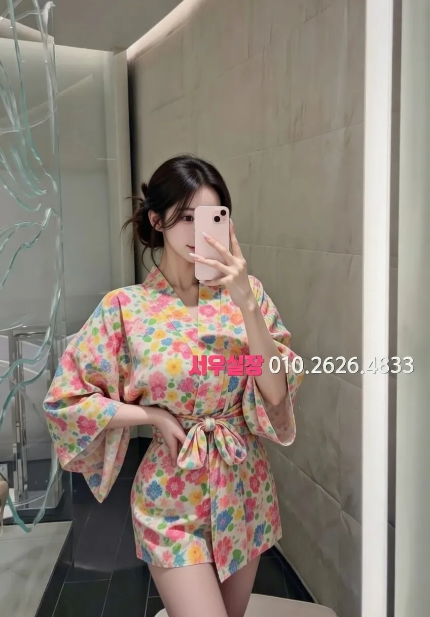 분당 가라오케 프리미엄 라인업 36번 프로필