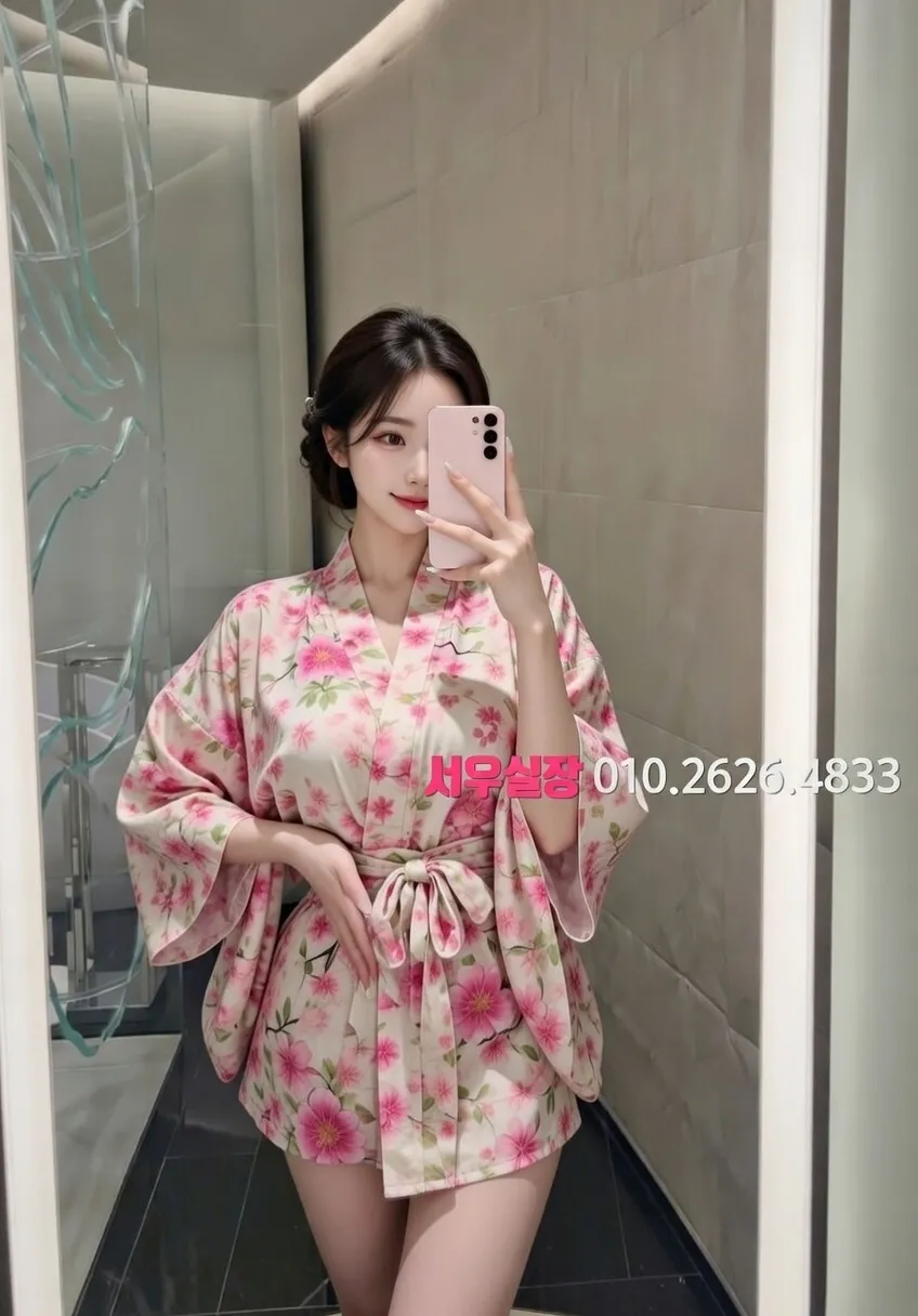 종로 가라오케 프리미엄 라인업 14번 프로필