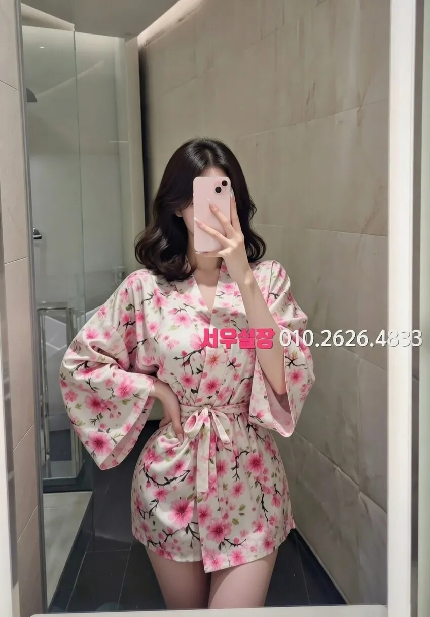 전국 프리미엄 유흥업소 라인업 4번 프로필