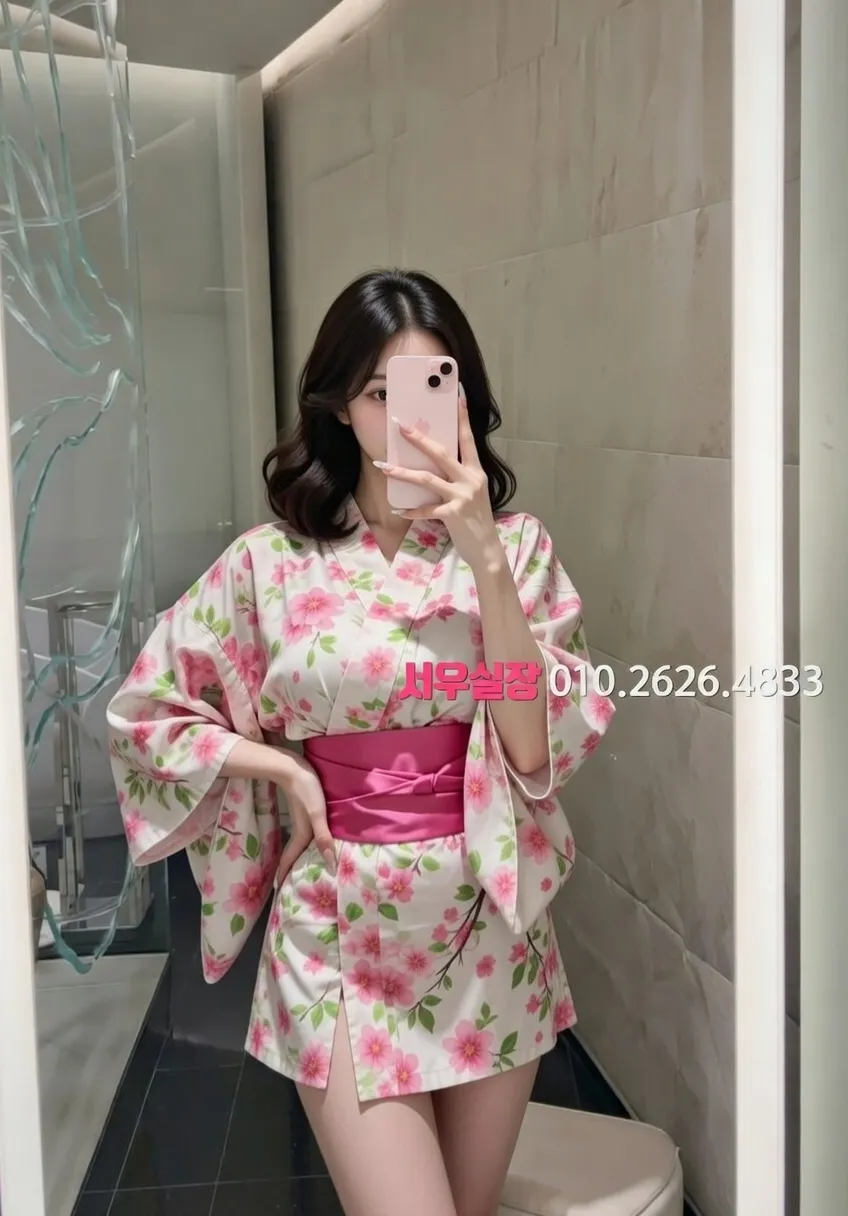 군포 가라오케 프리미엄 라인업 21번 프로필