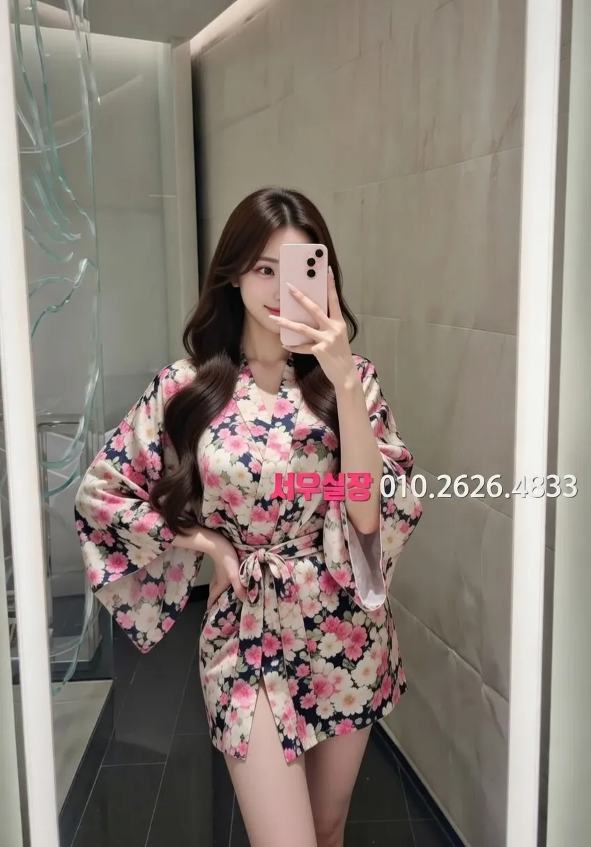 송파 가라오케 프리미엄 라인업 28번 프로필