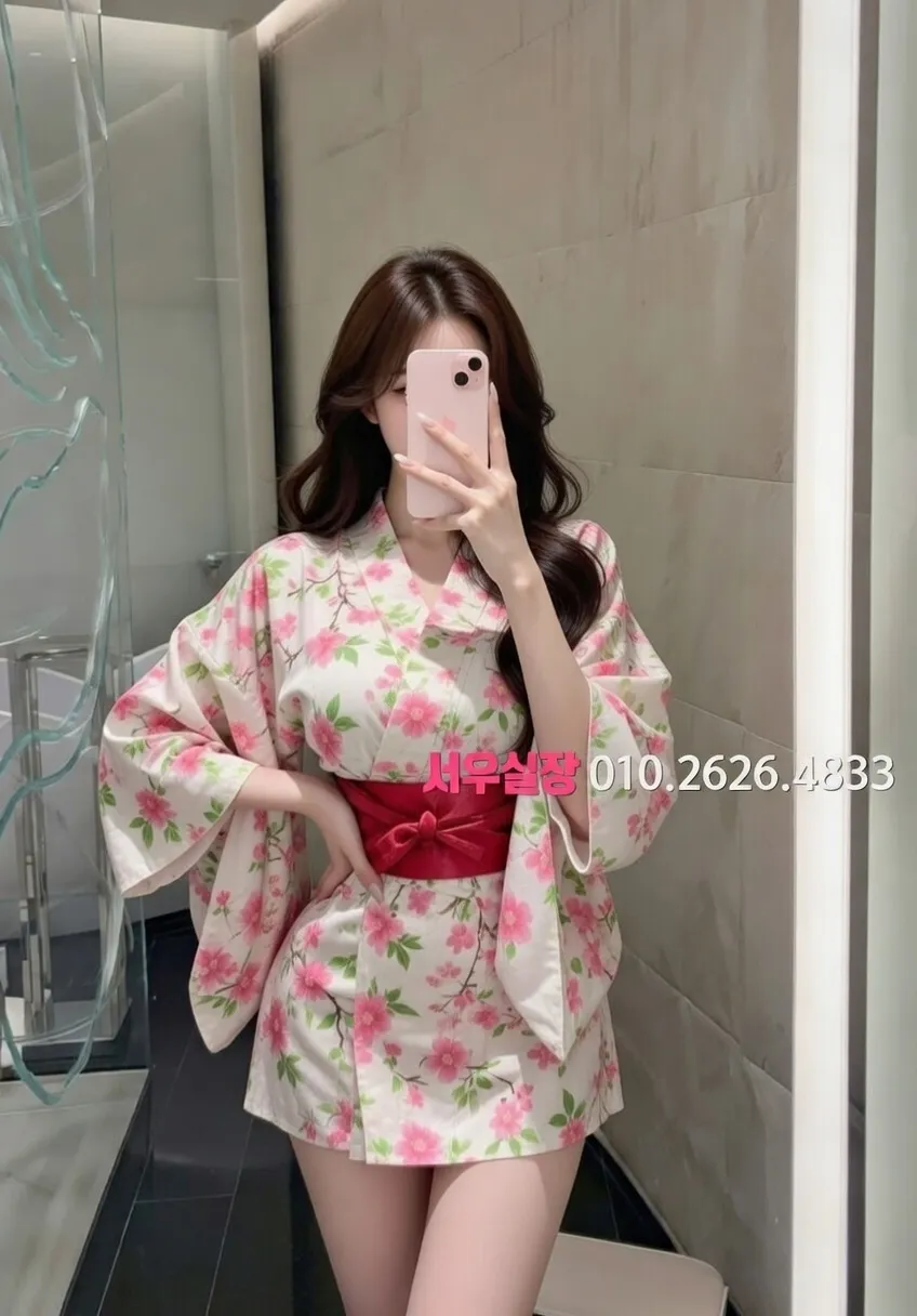 분당 가라오케 추천 및 검증된 최상급 프리미엄 업소 스크린샷