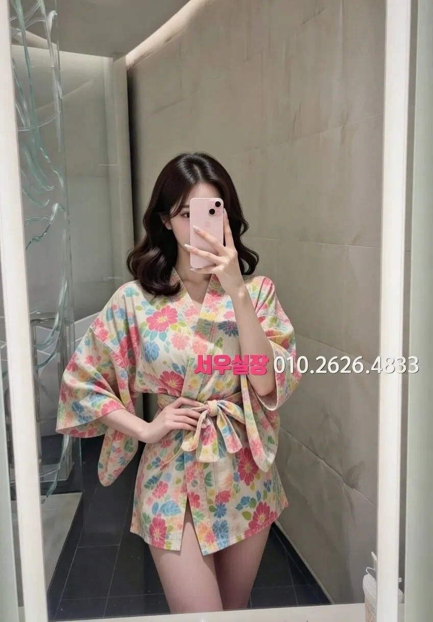 종로 가라오케 프리미엄 라인업 21번 프로필