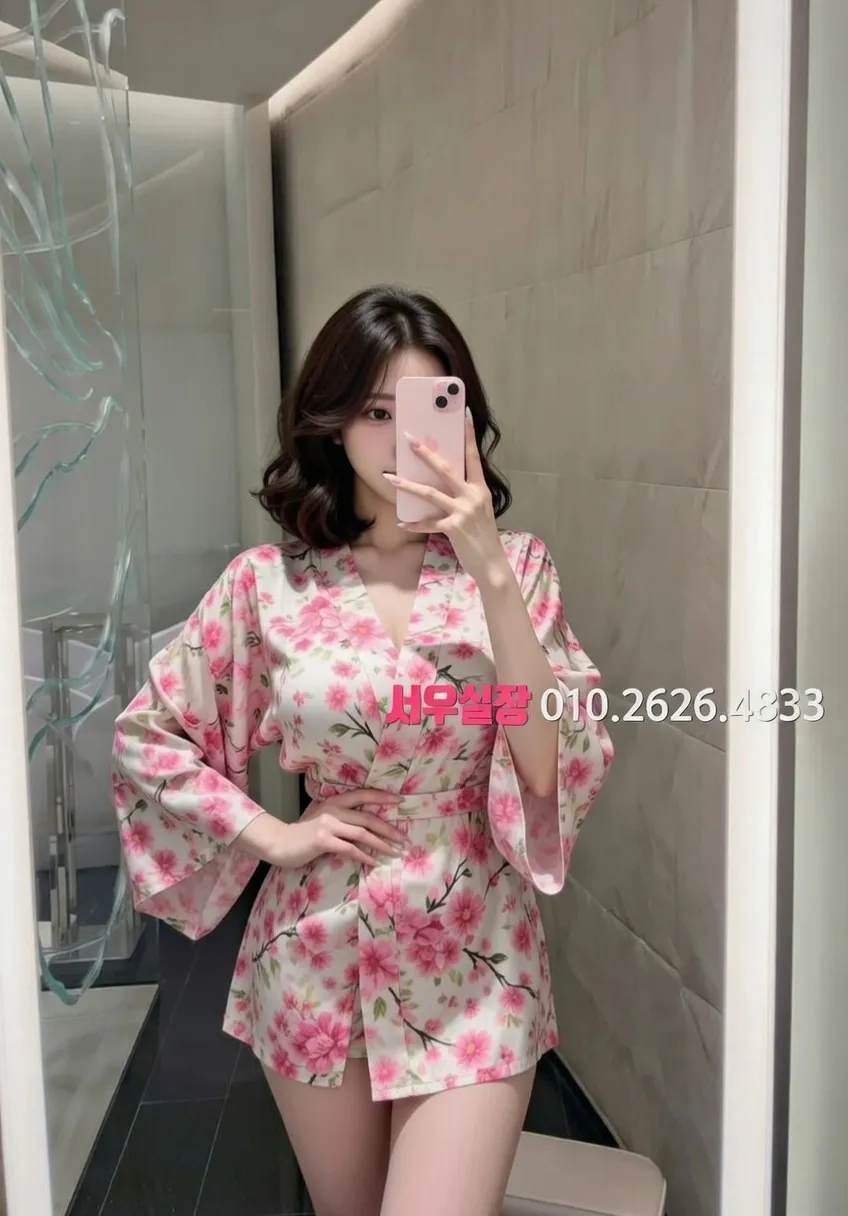 상수 가라오케 프리미엄 라인업 17번 프로필