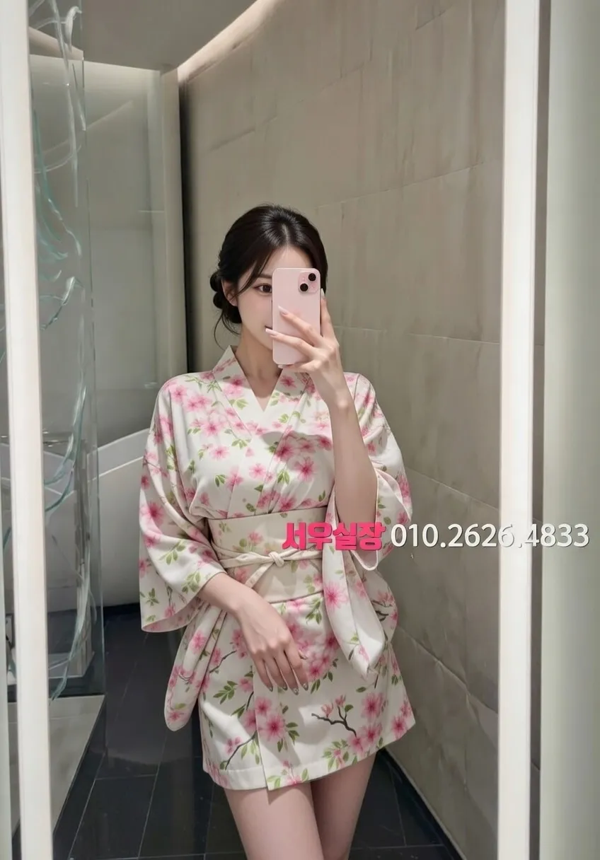 전국 프리미엄 유흥업소 라인업 24번 프로필