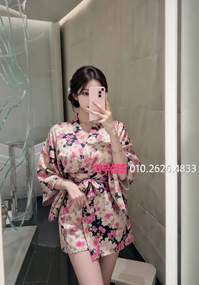 용인 가라오케 프리미엄 라인업 24번 프로필