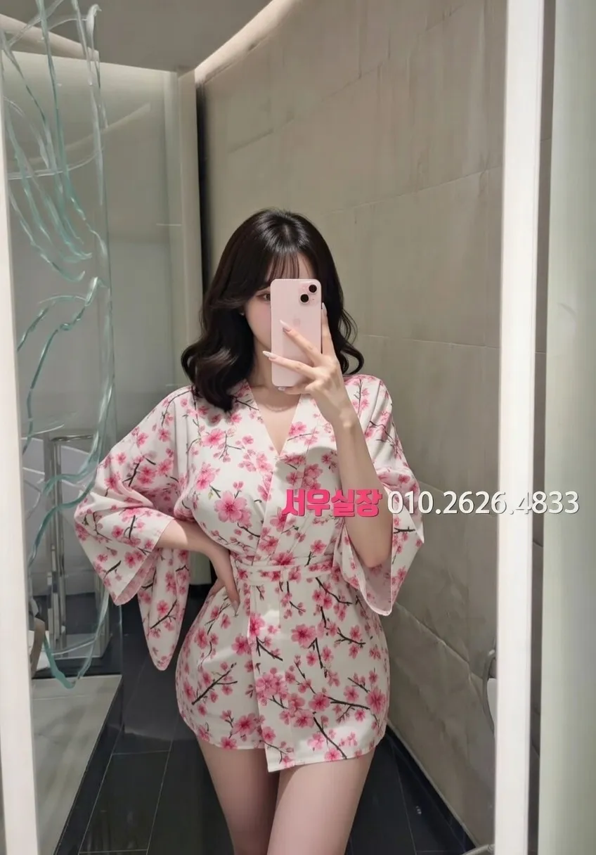 화성 가라오케 프리미엄 라인업 21번 프로필