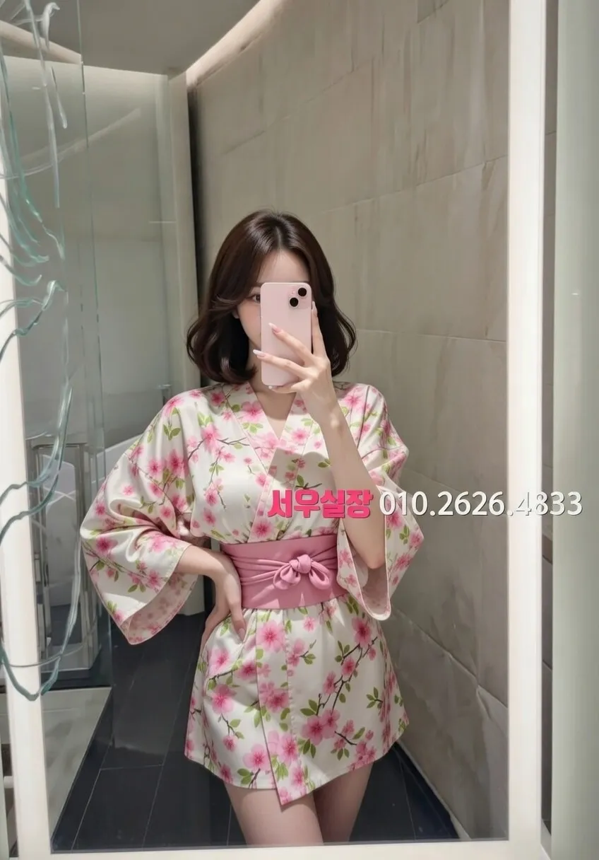 김해 가라오케 프리미엄 라인업 16번 프로필