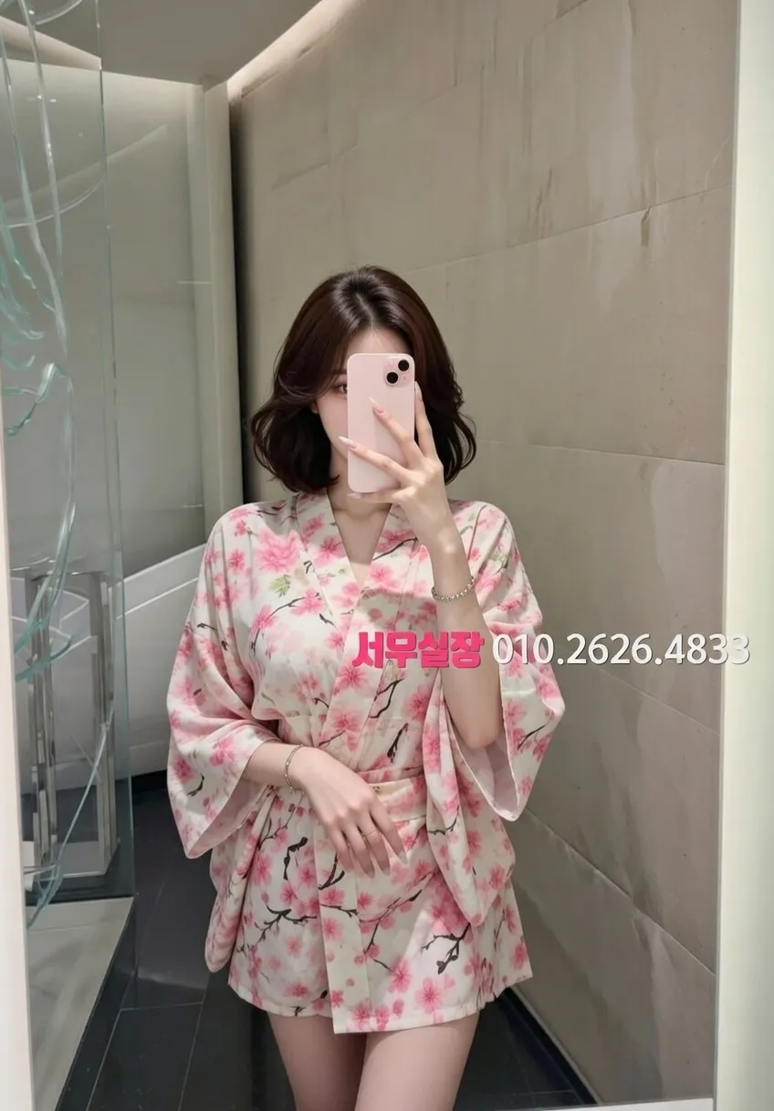 회기 가라오케 프리미엄 라인업 16번 프로필