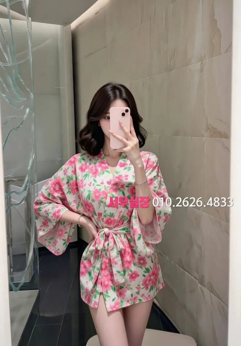 종로 가라오케 프리미엄 라인업 18번 프로필