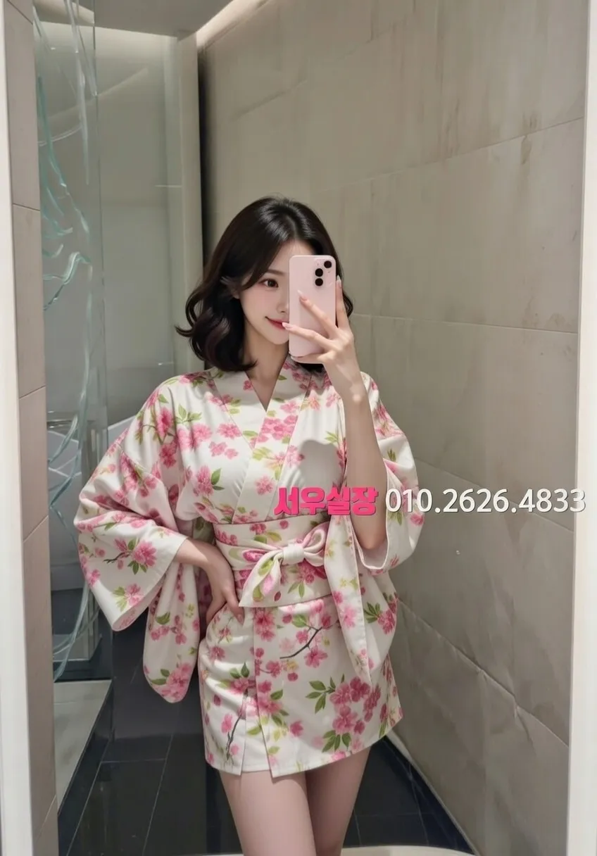 충주 가라오케 프리미엄 라인업 1번 프로필