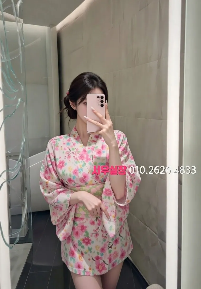 강남 다국적 프리미엄 라인업 10번 프로필