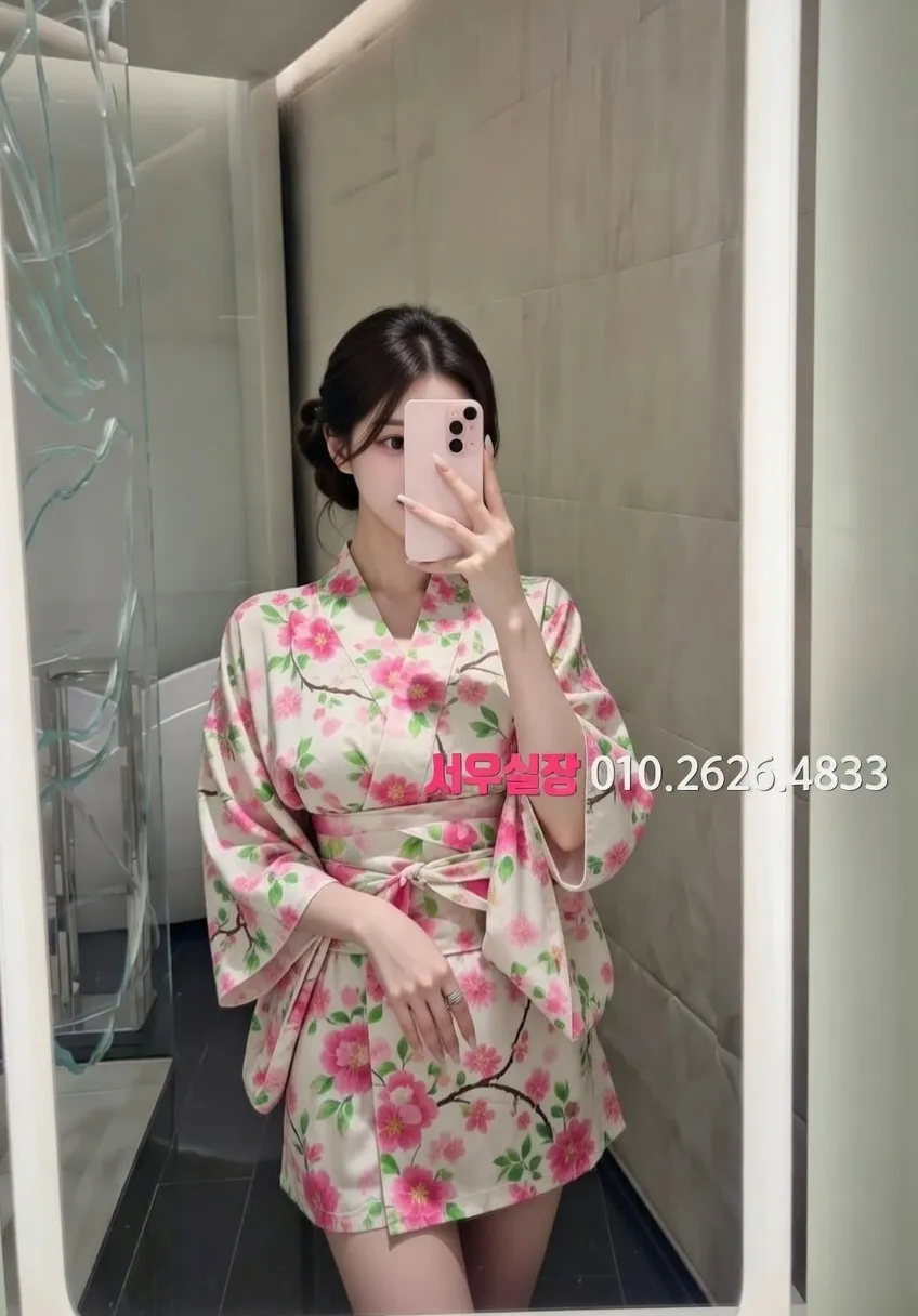 강남 다국적 프리미엄 라인업 30번 프로필